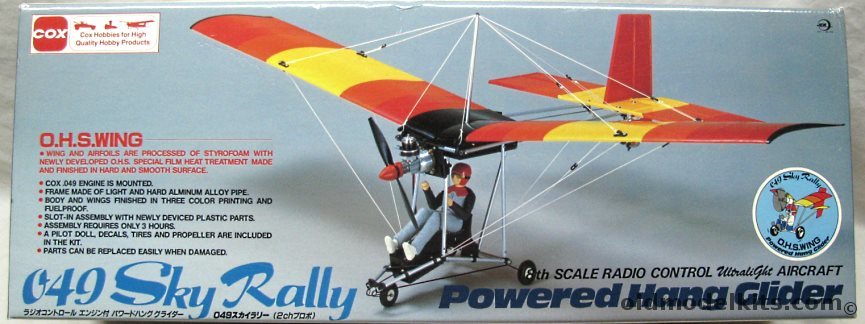 Cox 1/8 049 Sky Rally Powered R/C Hang Glider - (ex-Kyosho), 9040 plastic model kit